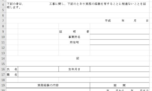 宝宝头上身上起痘痘怎么办啊网 - 为你提供宝宝头上身上起痘痘怎么办啊吃什么药、宝宝身上头上长了很多小红点