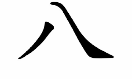 宝宝头上身上起痘痘怎么办啊吃什么药-宝宝头上身上起痘痘怎么办啊网 - 为你提供宝宝头上身上起痘痘怎么办啊吃什么药、宝宝身上头上长了很多小红点